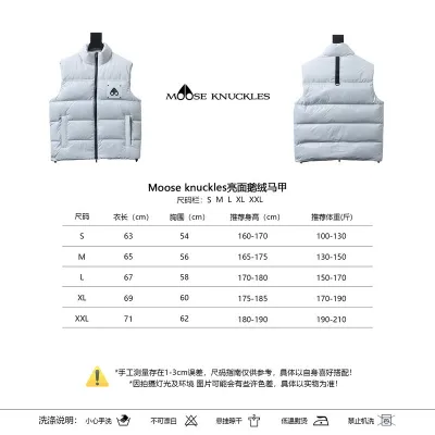  Moose knuckles vest white 15422548 02