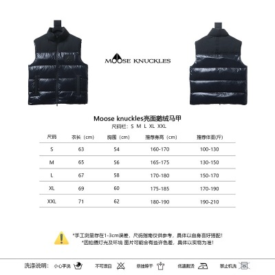  Moose knuckless vest black 15422548 02