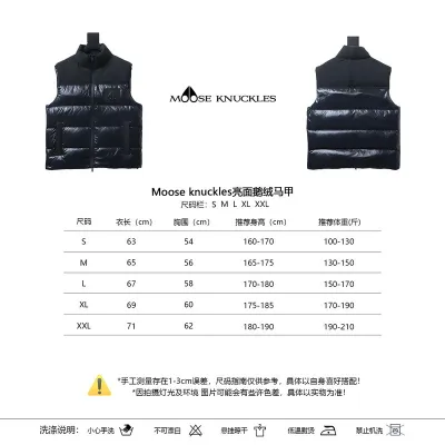  Moose knuckless vest black 15422548 02