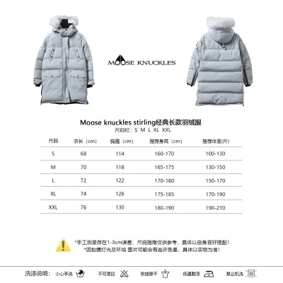  Mooseknucklesstirling 07 545526642grey 02