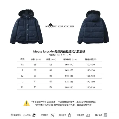 Moose knuckles 545146646 02