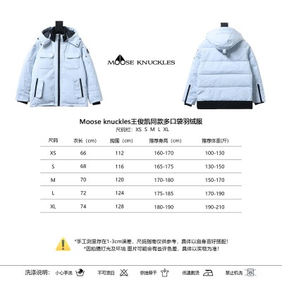 Moose knuckles  Multi-pocket 21533620 02