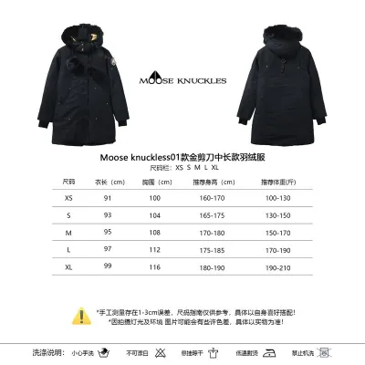 Moose knuckless01 business black 35215545 02