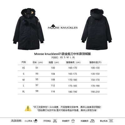 Moose knuckless01 business black 35215545 02