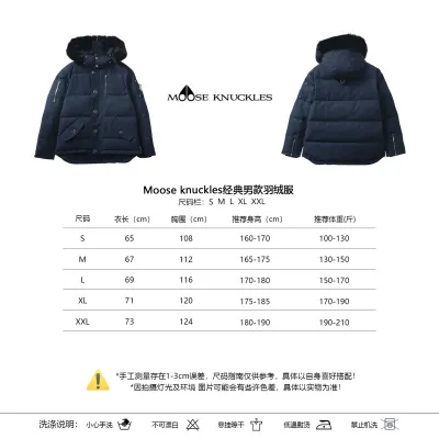 Moose knuckles 06 blue 545146646 02