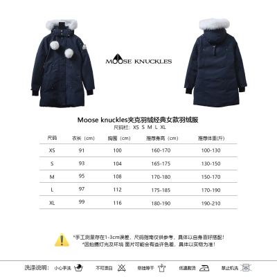 Moose knuckles 545326646blue 02