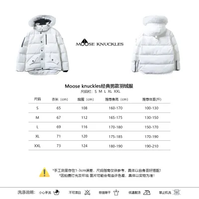 Moose knuckles  545146646  02