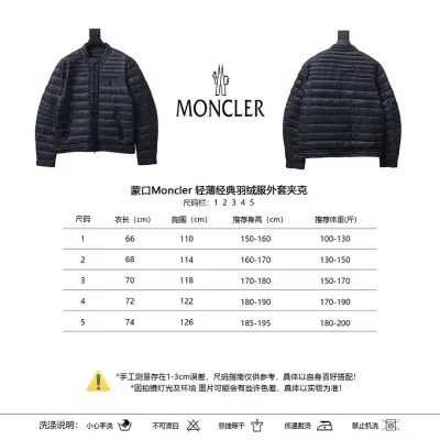  Moncler  BLACK 12421586 02