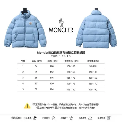   Moncler  blue 82123582 02