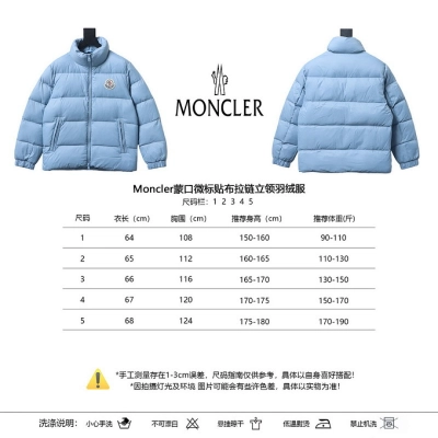   Moncler  blue 82123582 02