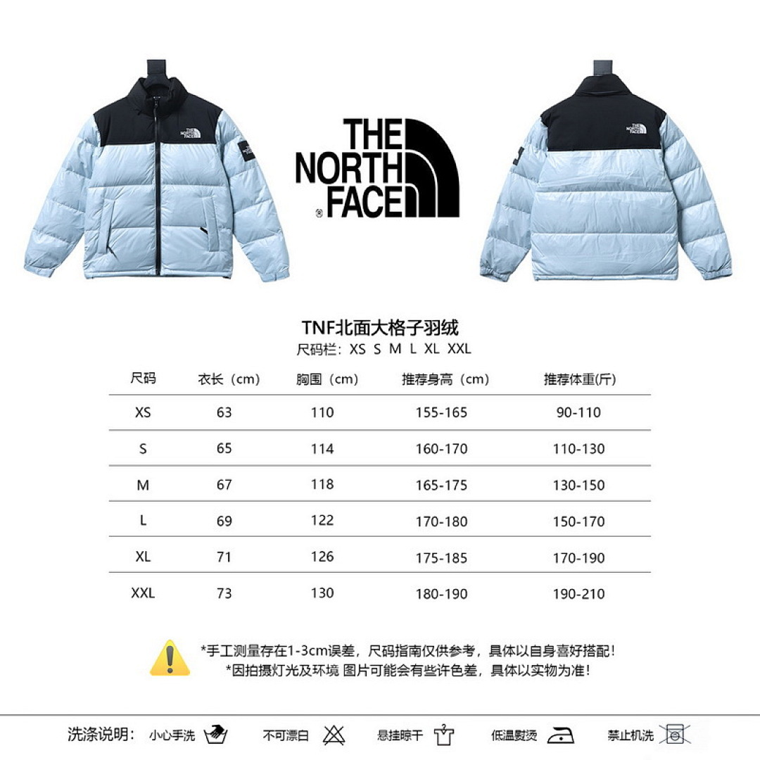   North face  blue 51303540