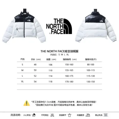   North face  white 98102486 02