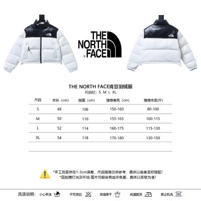   North face  white 98102486 02
