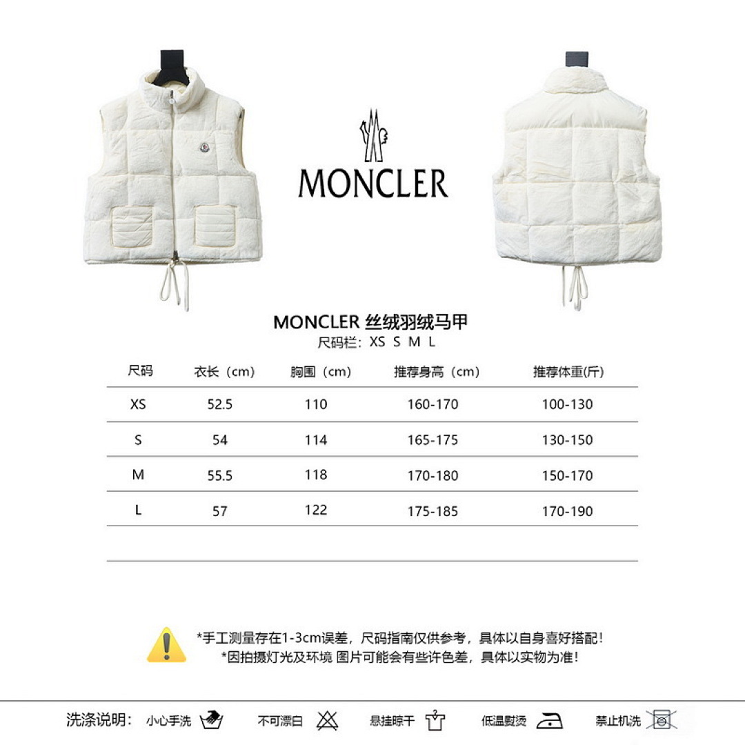copy of  Moncler  WHITE 28722475