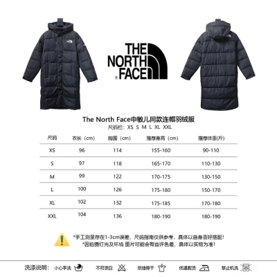  North face  black  49812045 02