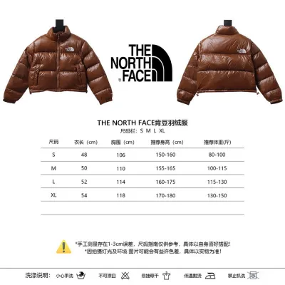  North face  brown 98102486 02