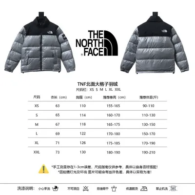  North face  grey 51303540 02
