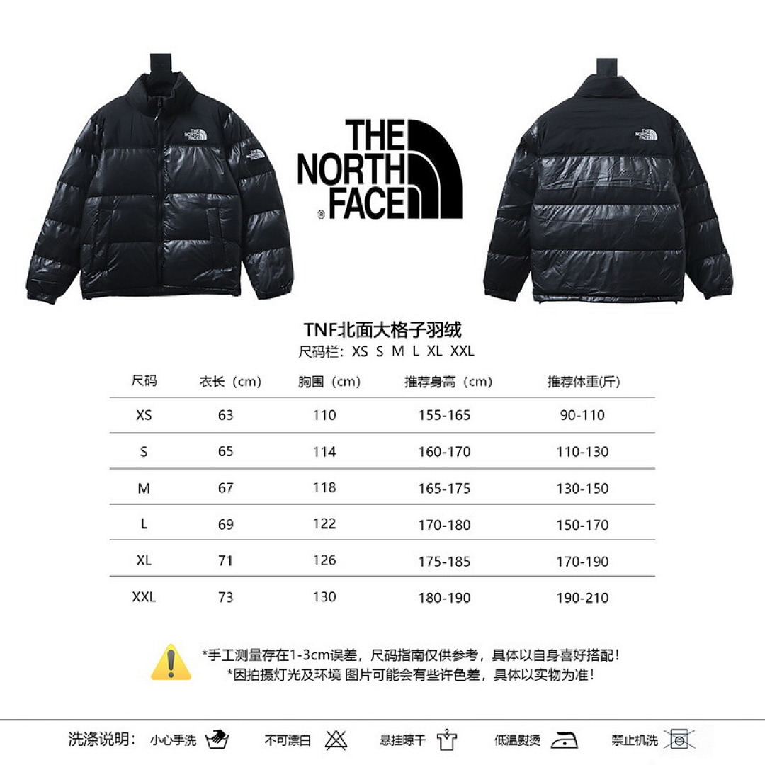 copy of   North face  black  51303540