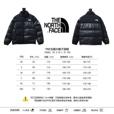 copy of   North face  black  51303540 02