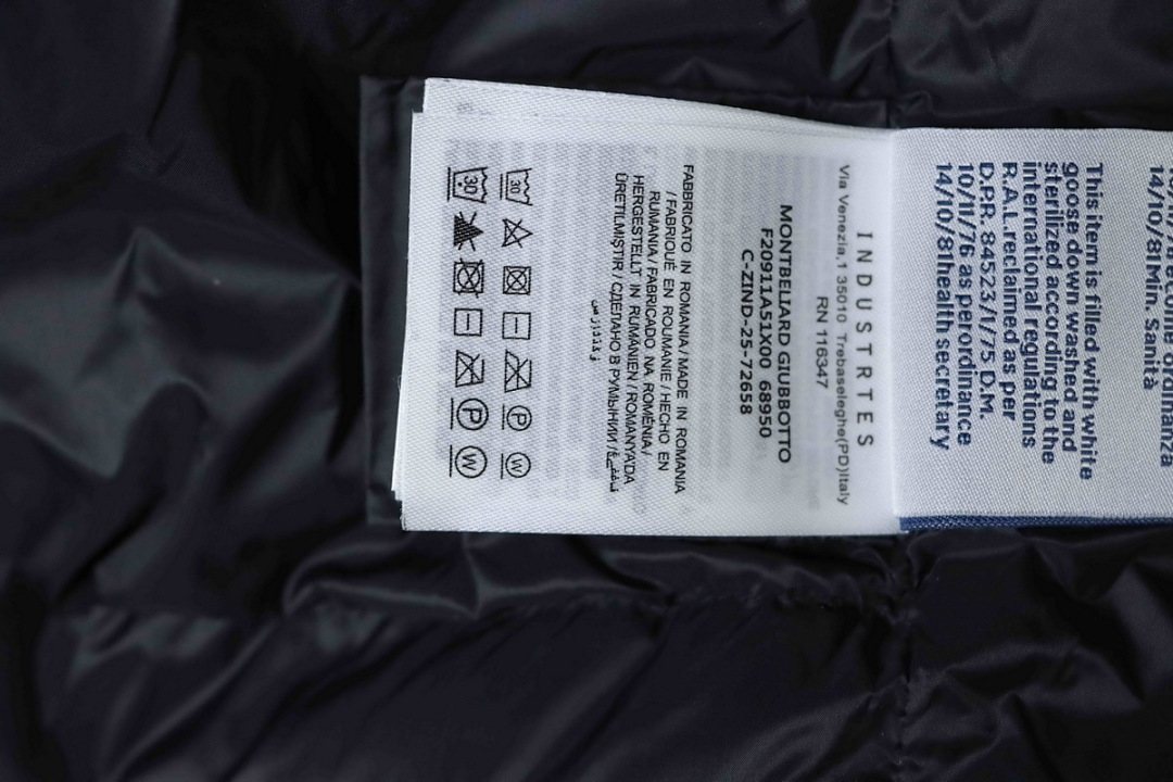 Moncler BLACK 42522686