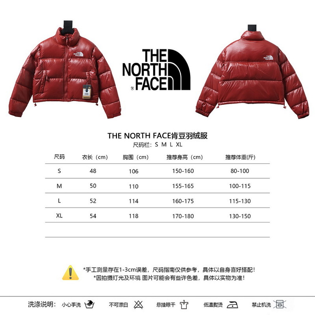 North face  red 98102486