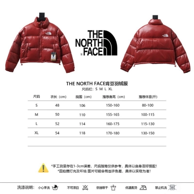 North face  red 98102486 02