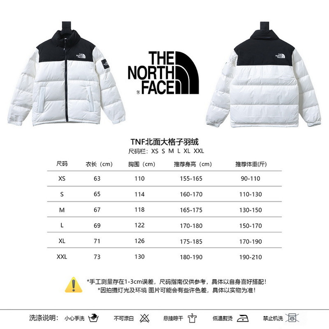 North face  white 51303540