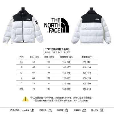 North face  white 51303540 02