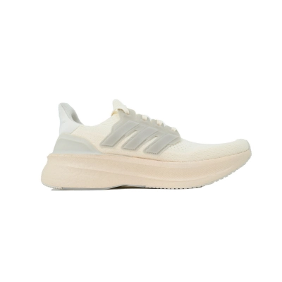 Adidas Y-3 UltraBoost 5 'Off White' 02