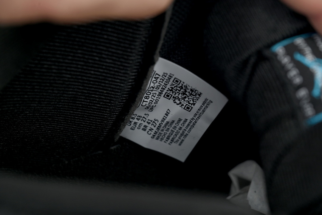 XP CT8012-047 Air Jordan 11 Retro 'Gamma Blue' 2025