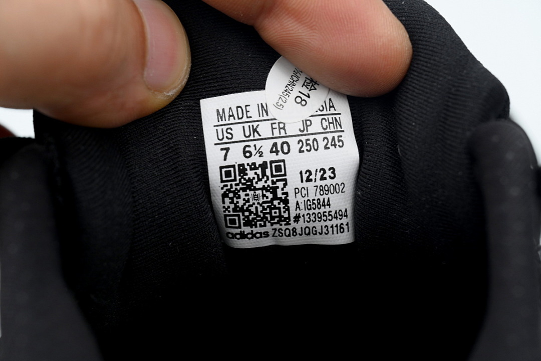 IG5844 adidas Supernova Rise 'Black Carbon'