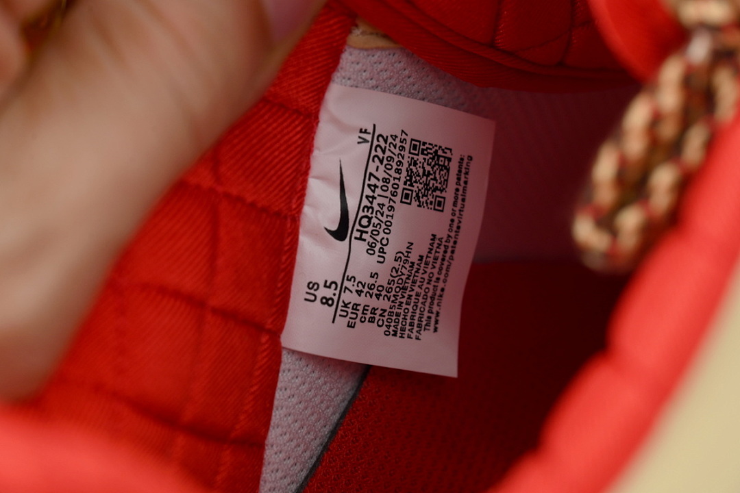 Air Force 1 '07 'Light British Tan Cacao Wow'