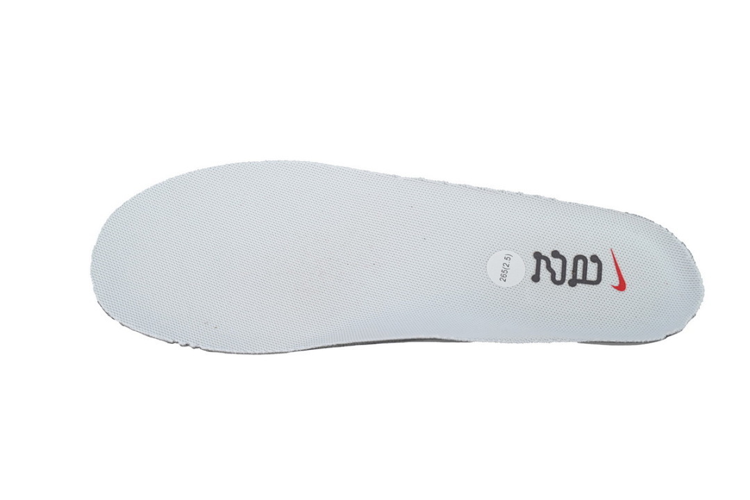 Air Force 1 '07 LE 'Year of the Snake'