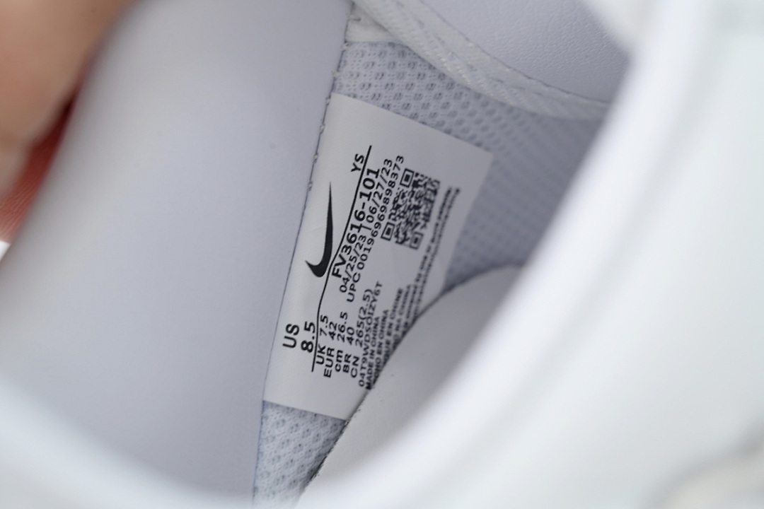 Air Force 1 '07 Premium 'Molten Metal Swoosh Pack - Chrome'