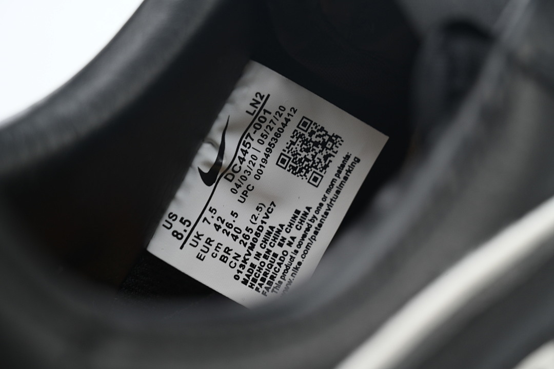 CPFM x Nike Air Force 1 Low Premium Black