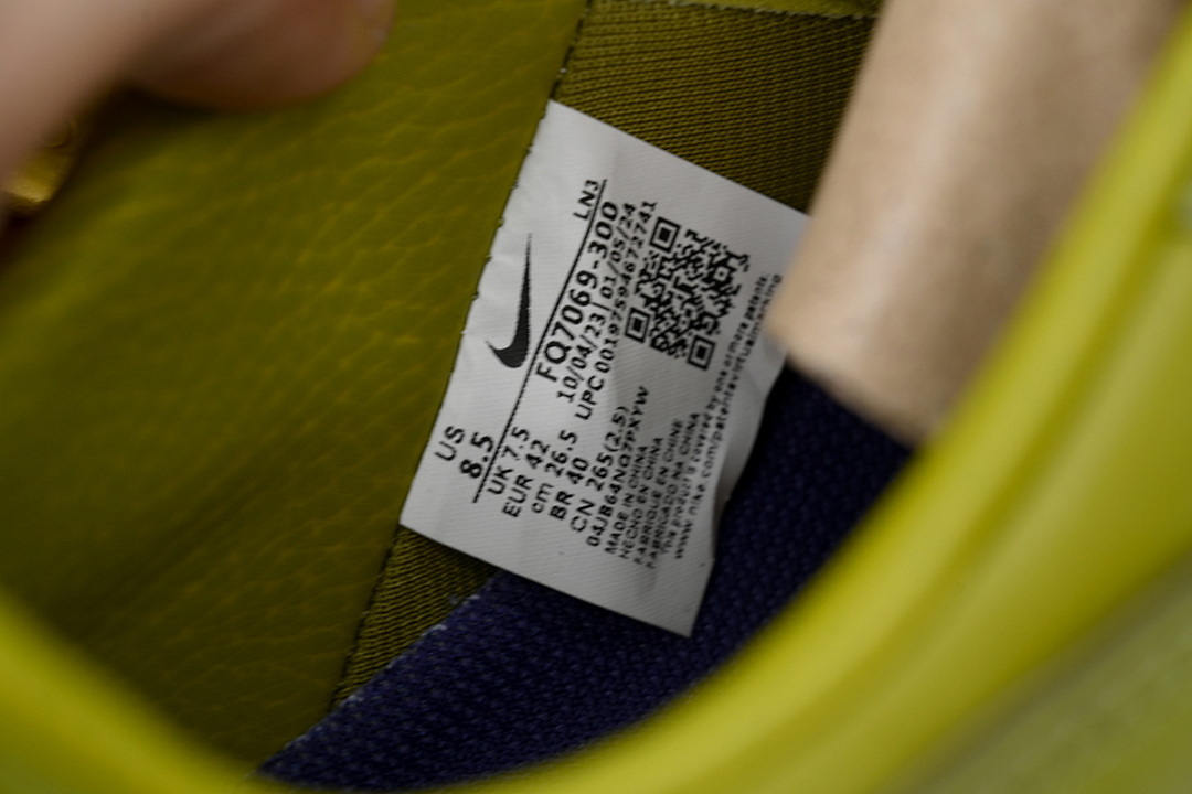 Cactus Plant Flea Market x Nike Air Force 1 Low Premium 'Moss'