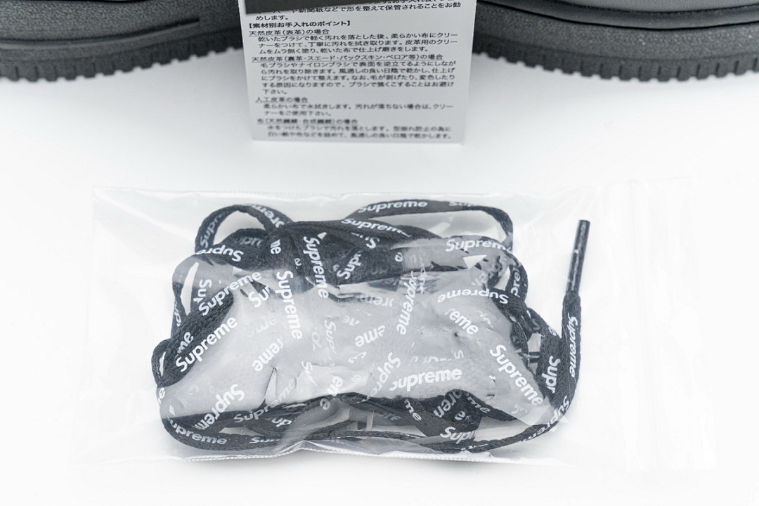 Supreme x Air Force 1 Low Black