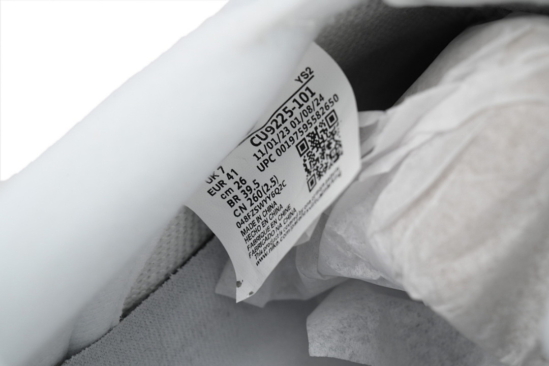 Supreme x Air Force 1 Low'Box Logo-Speed Red'Shanghai Exclusive