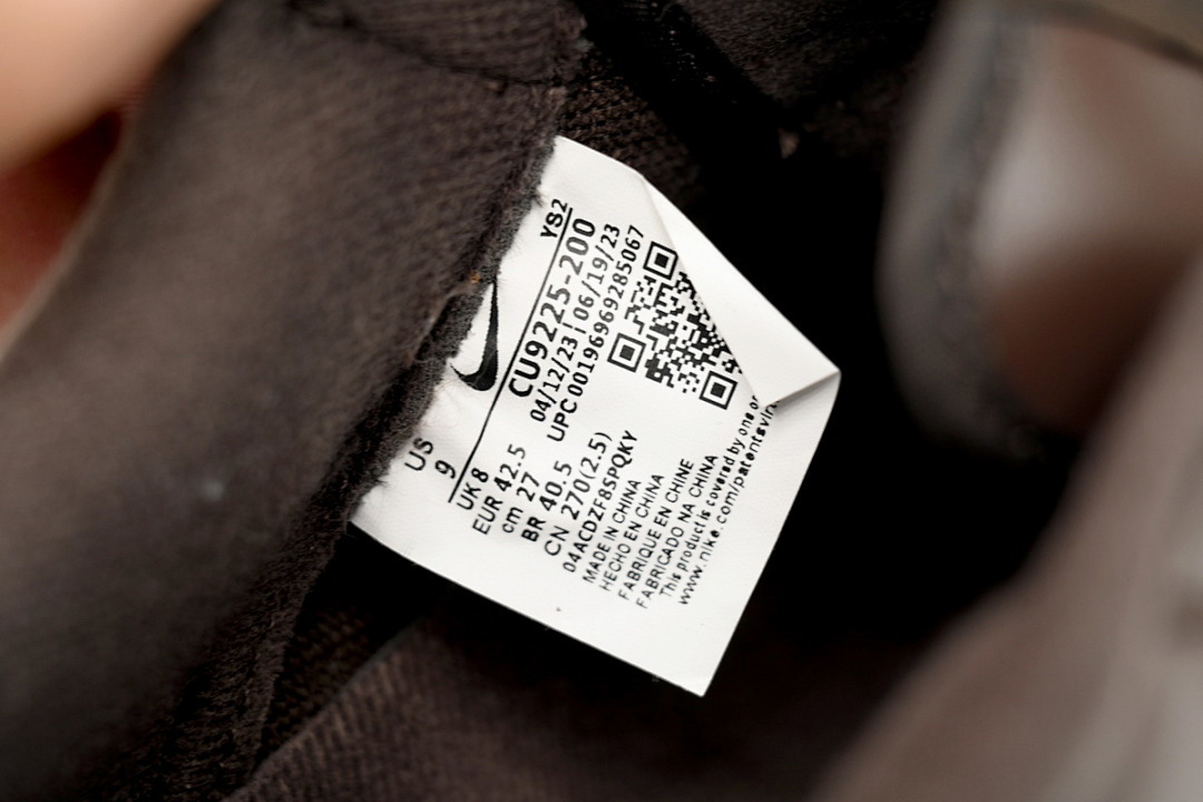 Supreme x Nike Air Force 1 Low "Baroque Brown"