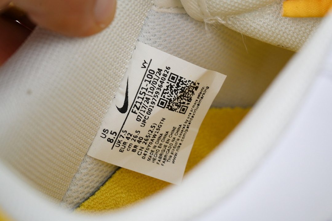 Kobe Bryant x Air Force 1 Low Retro QS 'Lakers Home'