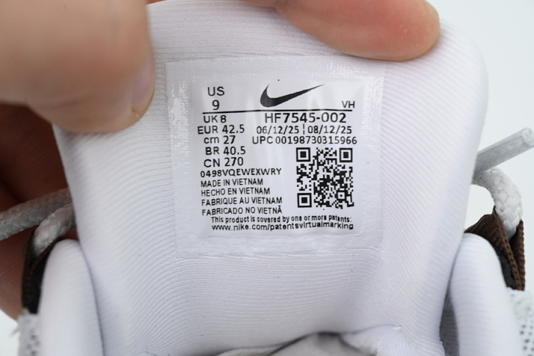 KZ 7545-002 Eric Koston x Nike SB x Air Max 95 Grayish Brown