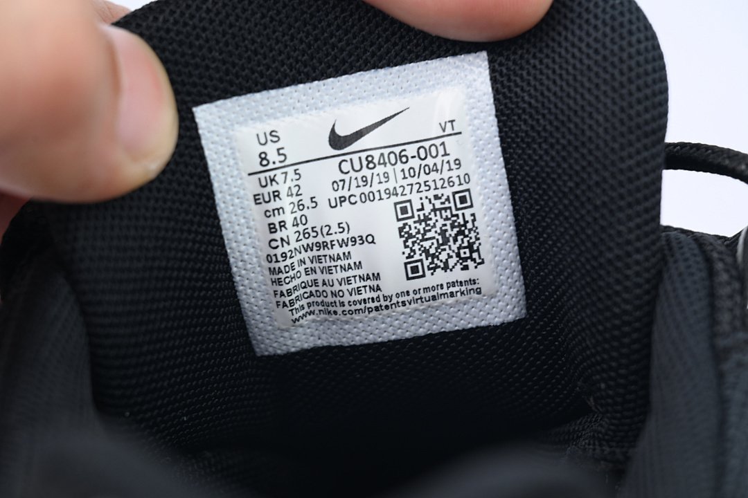 CU8406-001 Comme des Garçons x Air Max 95 'Black'