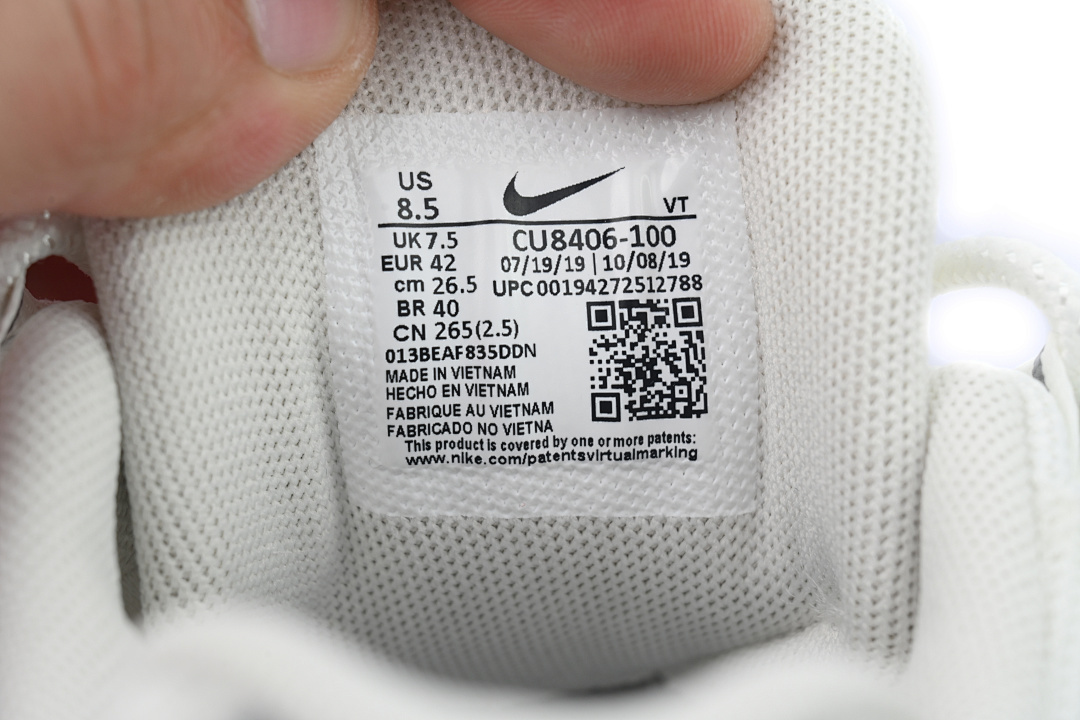 CU8406-100 Comme des Garçons x Air Max 95 'White'