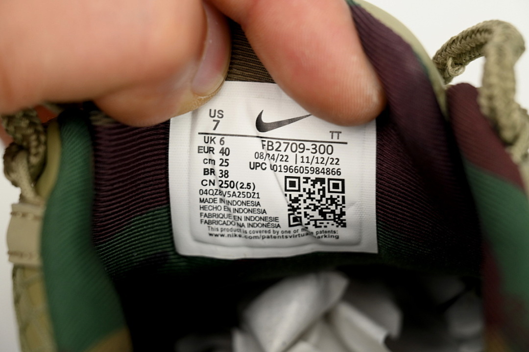 MC Corteiz x Nike Air Max 95 FB2709-300 “Gutta Green