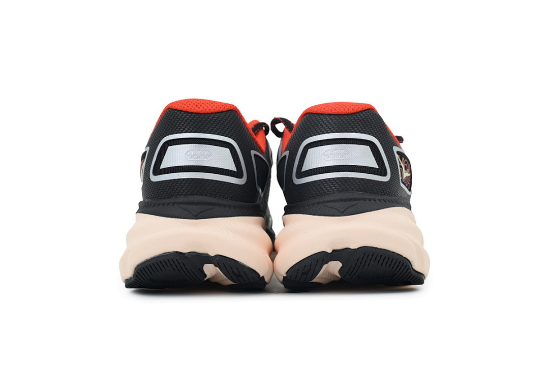 1155370-HBN Clifton One9 'Grey Black Habane