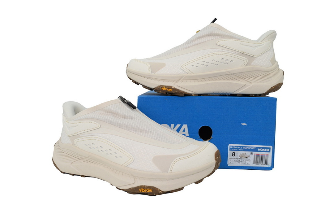 1162850-ATRT HOKA Coconut Milk Rice