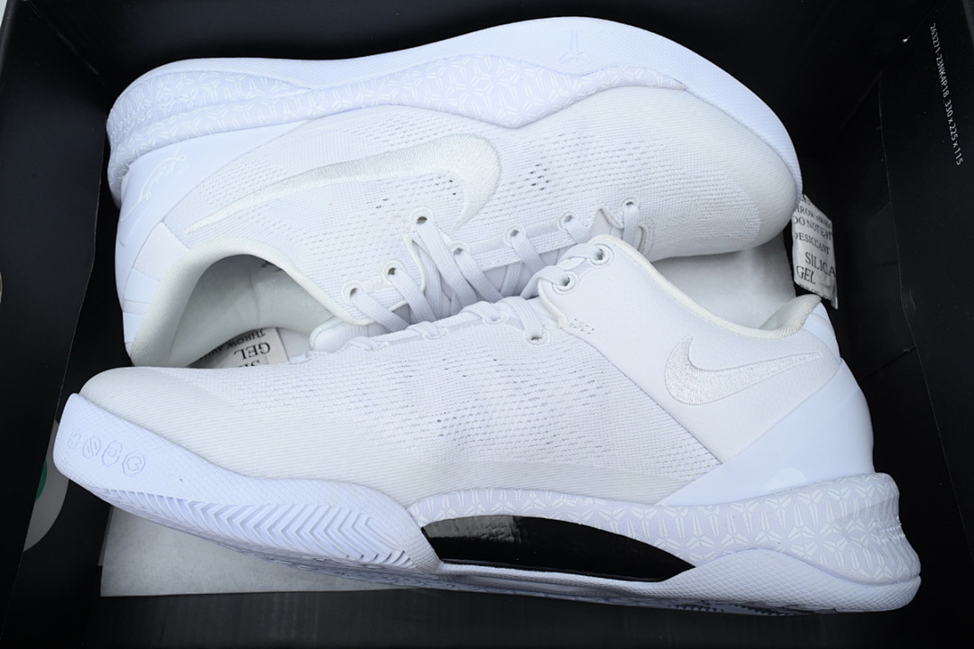 FJ9364-100 Nike Kobe 8 Protro 'Halo'
