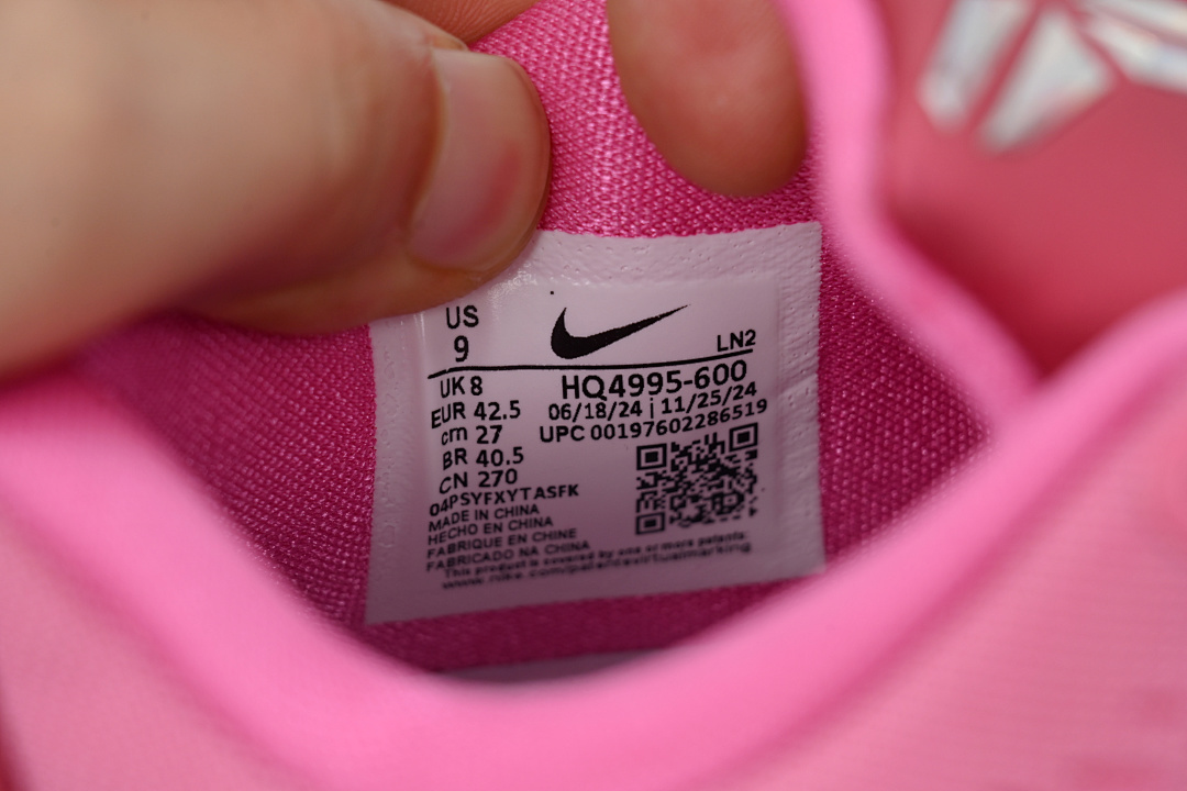 HQ4995-600 Nike Kobe 9 EM Protro 'Think Pink'