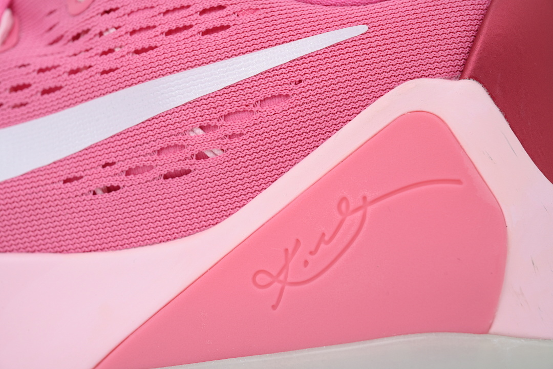 HQ4995-600 Nike Kobe 9 EM Protro 'Think Pink'