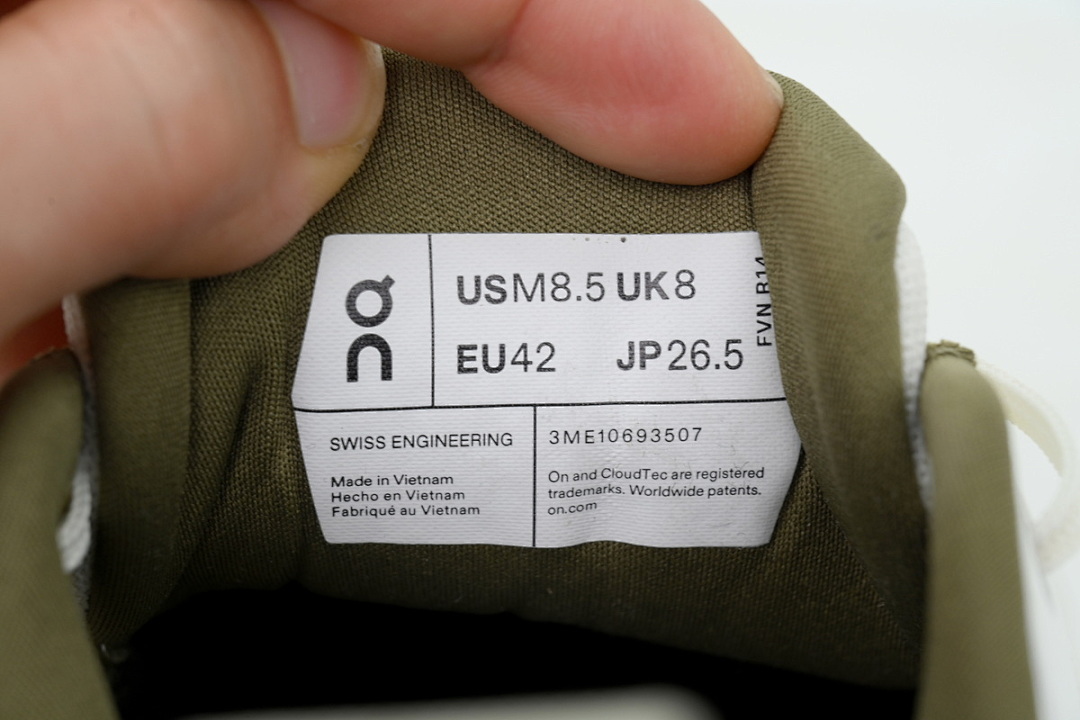 Cloudtilt White Army Green